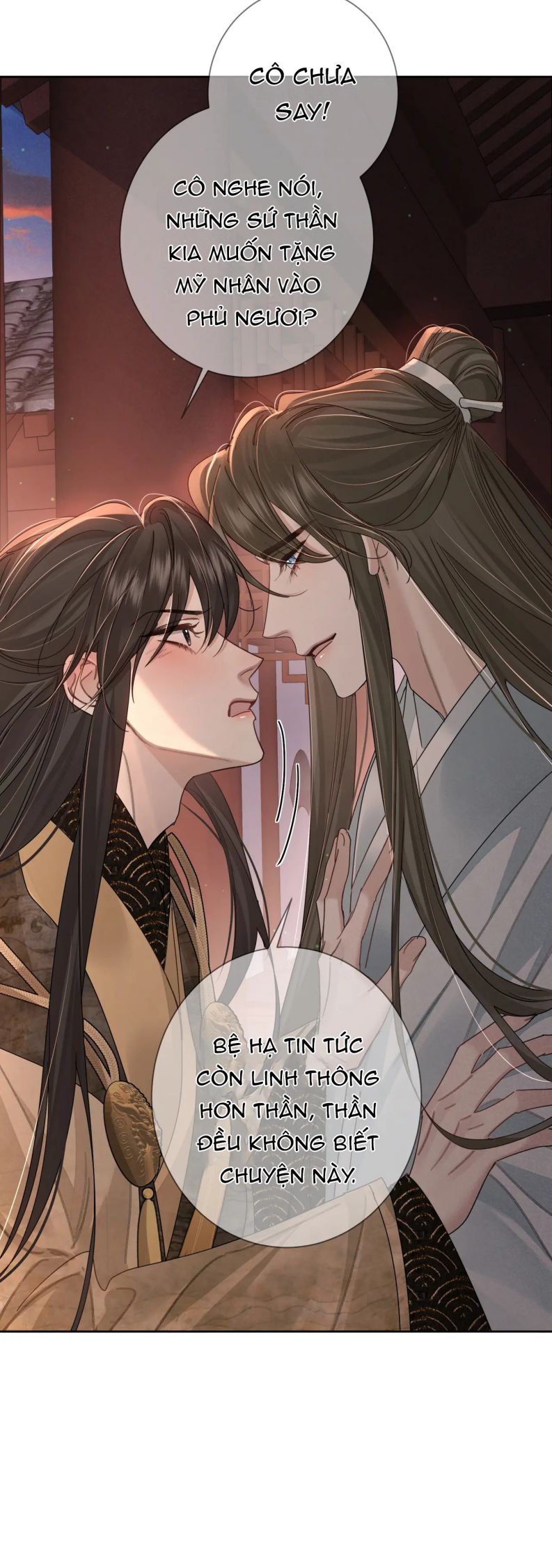Nhân Vật Chính Chỉ Muốn Yêu Đương: Chapter 69
