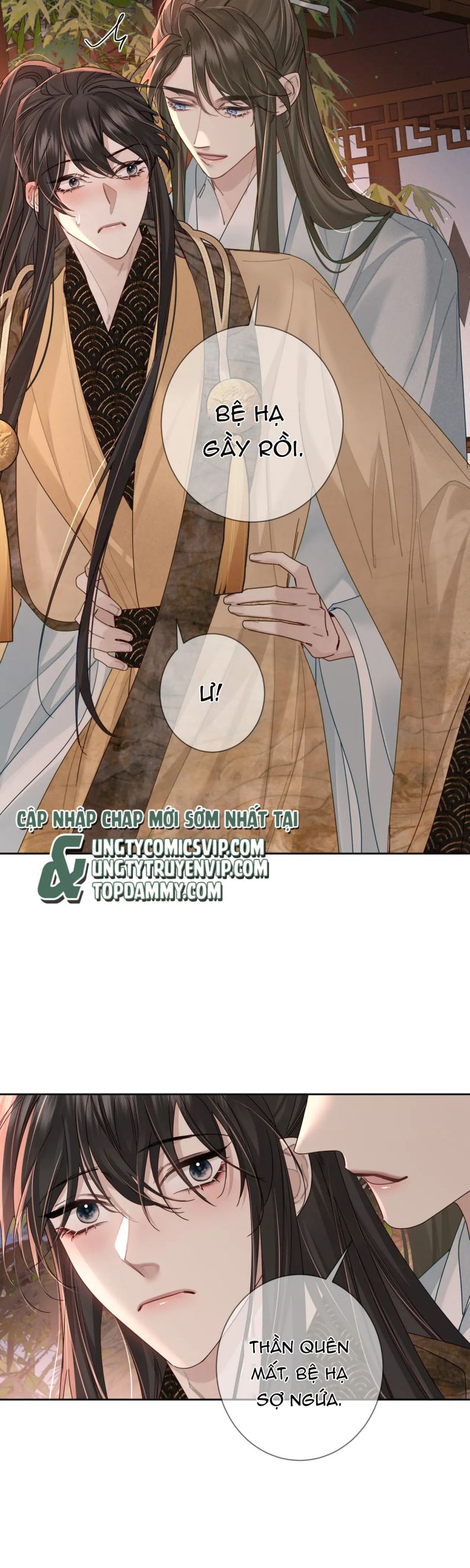 Nhân Vật Chính Chỉ Muốn Yêu Đương: Chapter 69