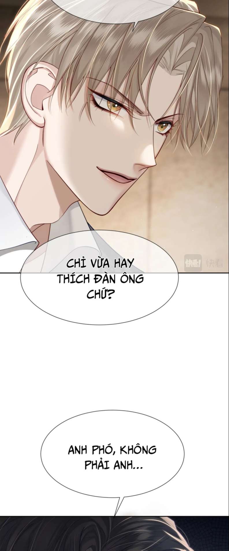 Nhân Vật Chính Chỉ Muốn Yêu Đương: Chapter 7
