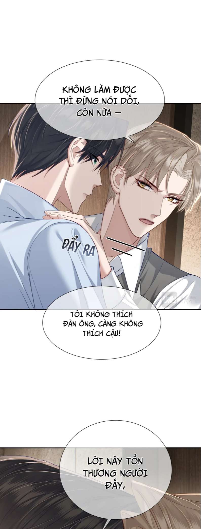 Nhân Vật Chính Chỉ Muốn Yêu Đương: Chapter 7
