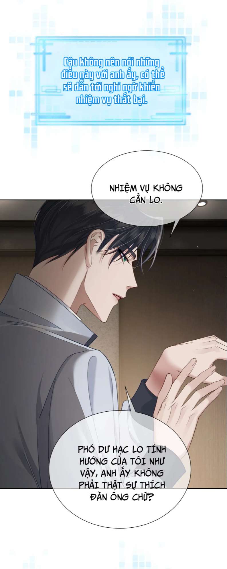 Nhân Vật Chính Chỉ Muốn Yêu Đương: Chapter 7