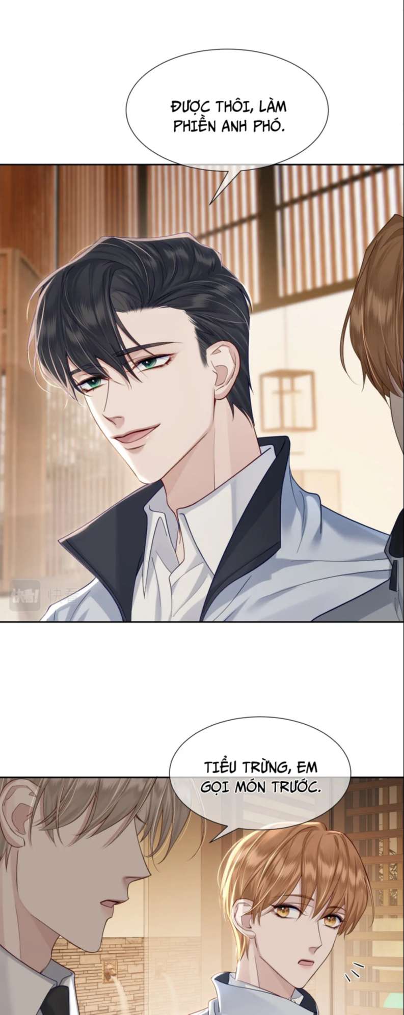 Nhân Vật Chính Chỉ Muốn Yêu Đương: Chapter 7