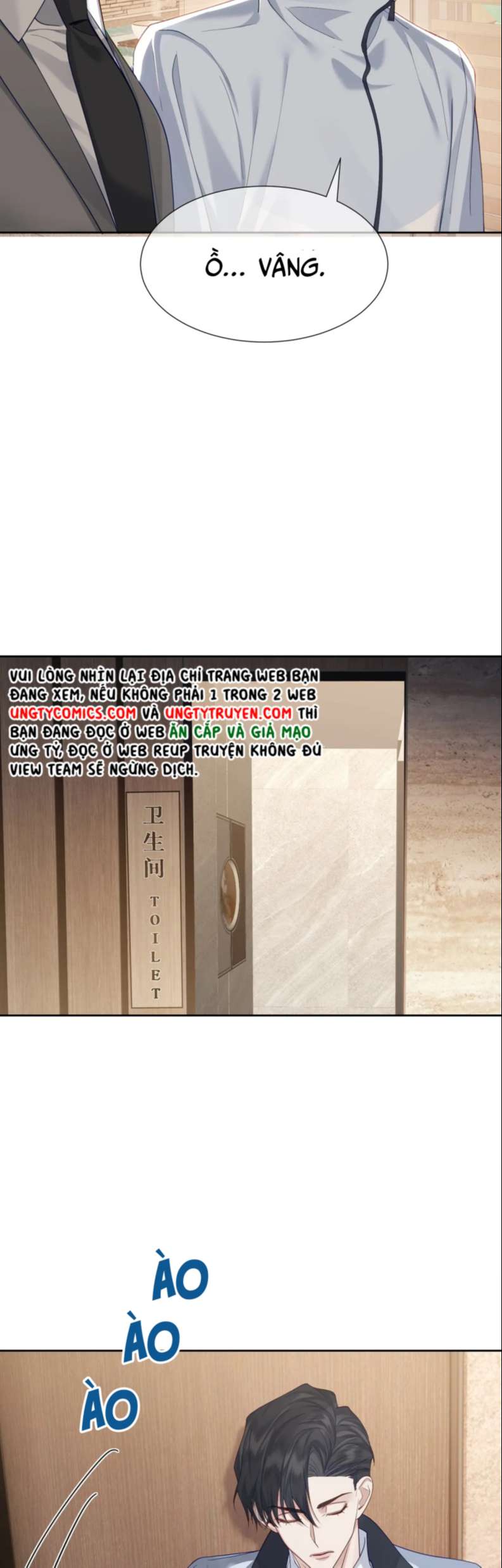 Nhân Vật Chính Chỉ Muốn Yêu Đương: Chapter 7