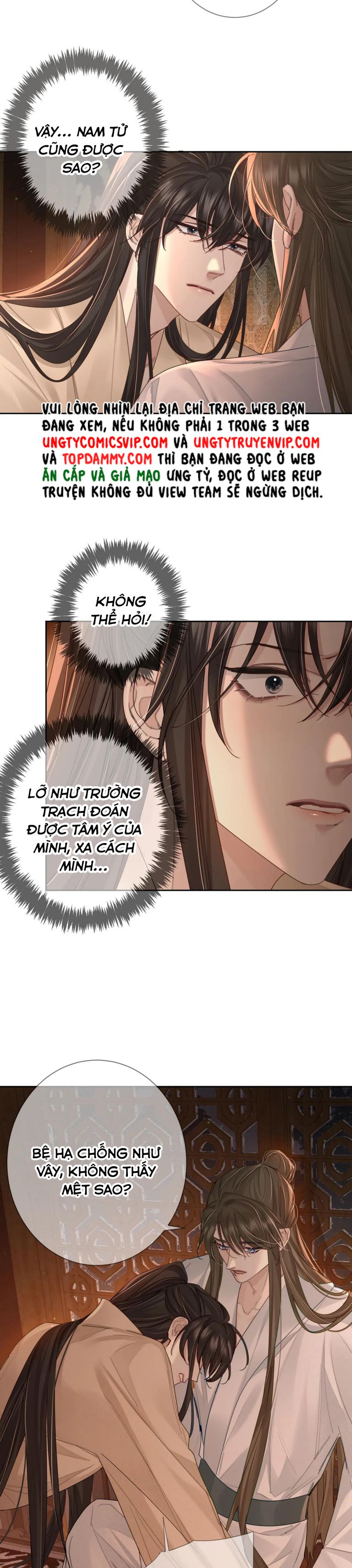 Nhân Vật Chính Chỉ Muốn Yêu Đương: Chapter 70