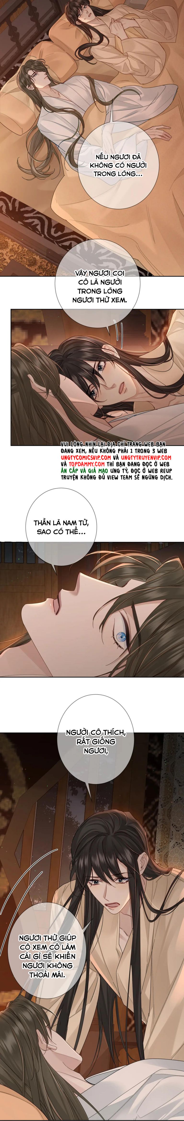 Nhân Vật Chính Chỉ Muốn Yêu Đương: Chapter 70