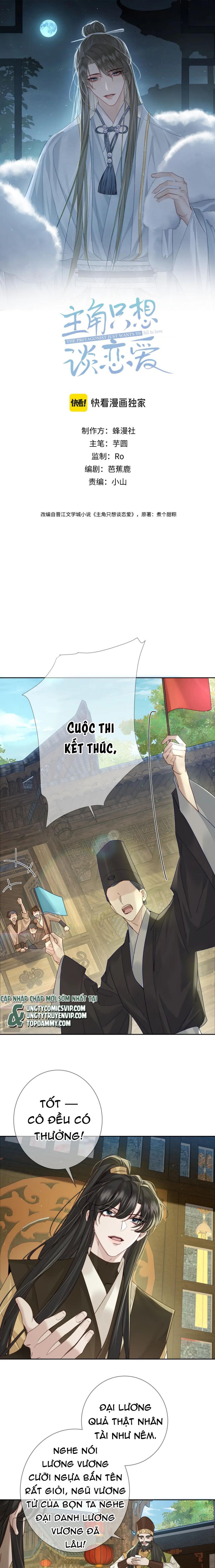 Nhân Vật Chính Chỉ Muốn Yêu Đương: Chapter 71