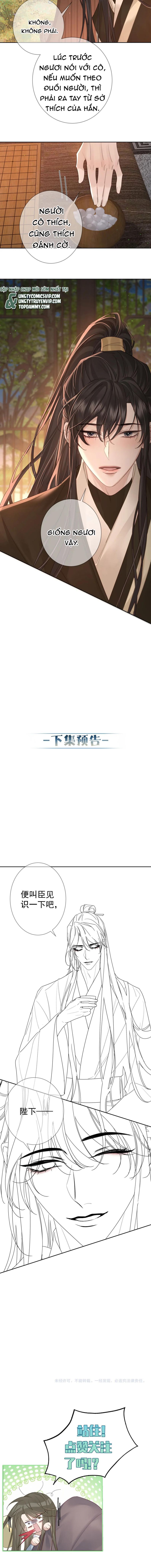 Nhân Vật Chính Chỉ Muốn Yêu Đương: Chapter 71