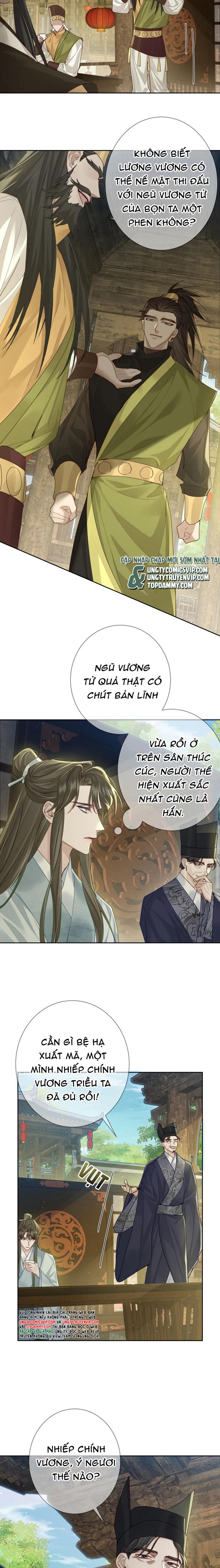 Nhân Vật Chính Chỉ Muốn Yêu Đương: Chapter 71