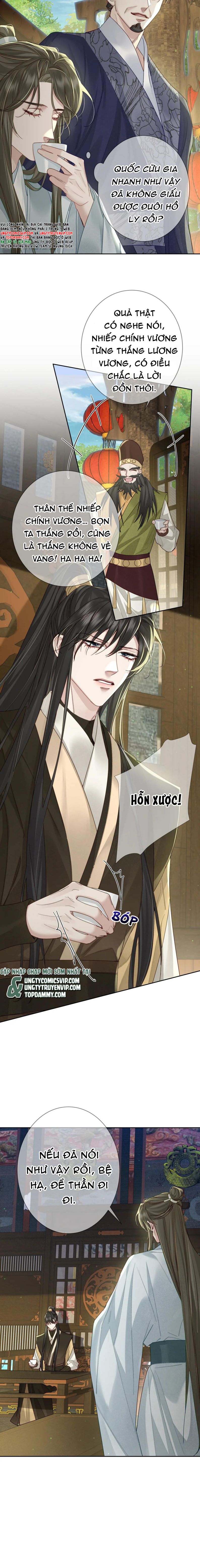 Nhân Vật Chính Chỉ Muốn Yêu Đương: Chapter 71
