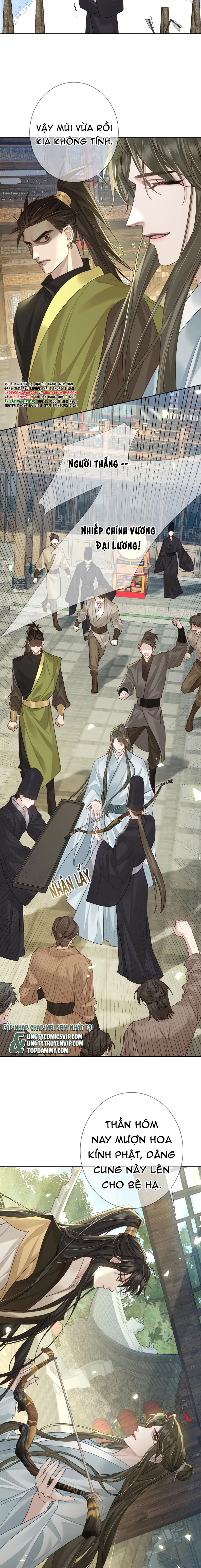 Nhân Vật Chính Chỉ Muốn Yêu Đương: Chapter 71
