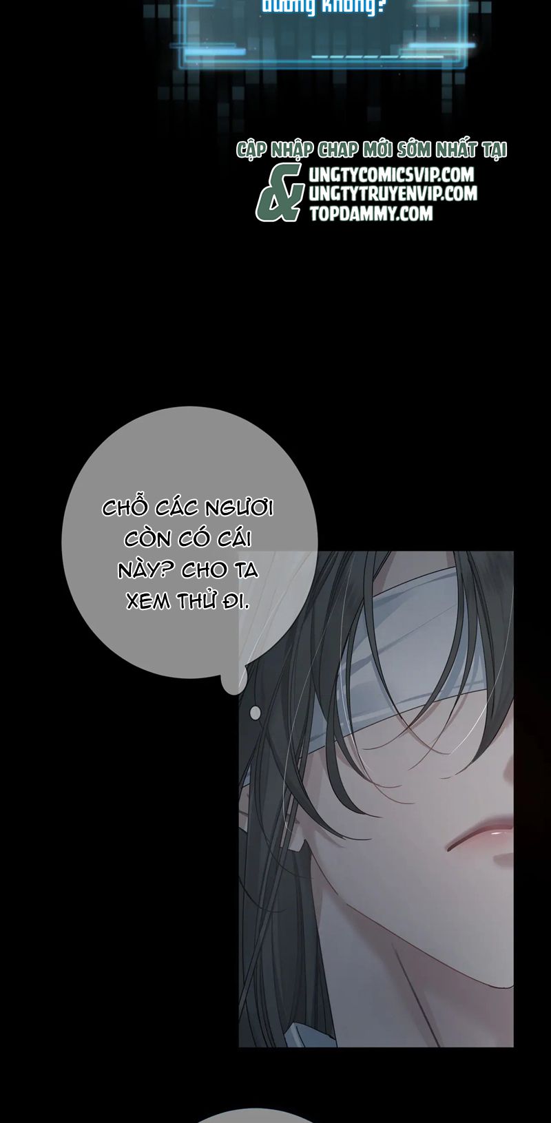 Nhân Vật Chính Chỉ Muốn Yêu Đương: Chapter 81