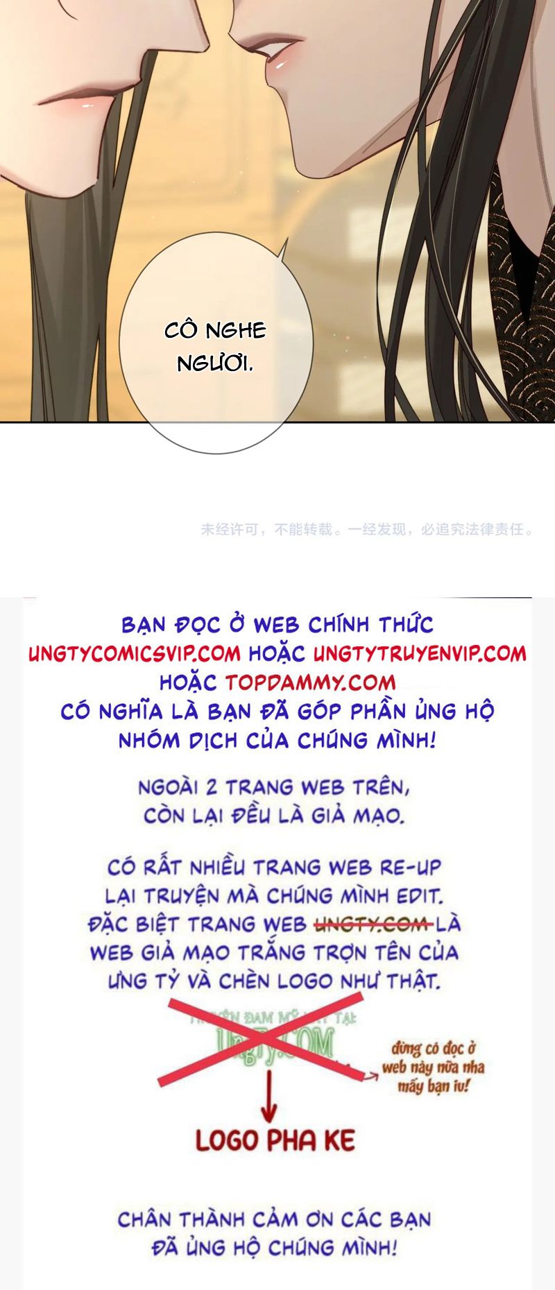 Nhân Vật Chính Chỉ Muốn Yêu Đương: Chapter 81