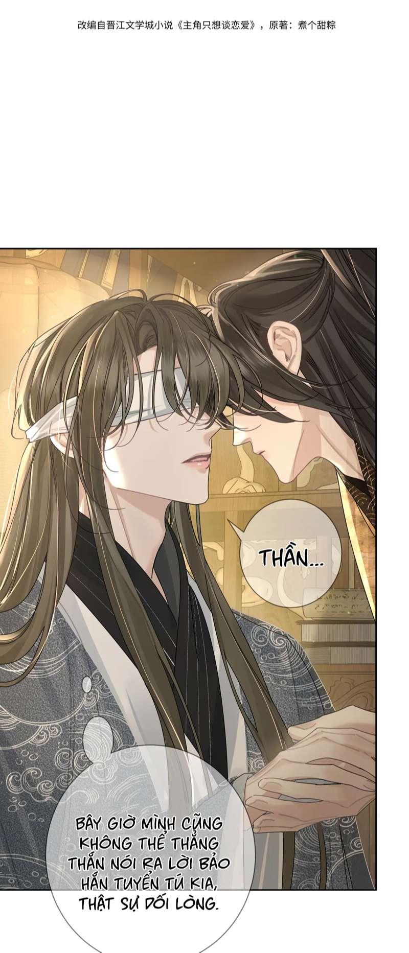 Nhân Vật Chính Chỉ Muốn Yêu Đương: Chapter 82