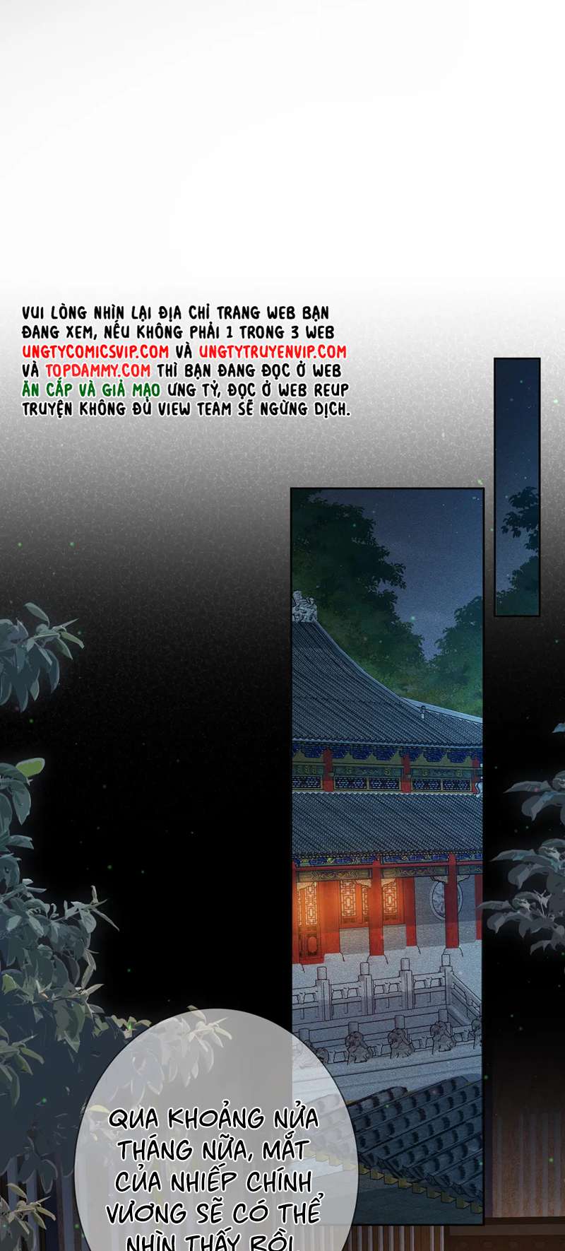 Nhân Vật Chính Chỉ Muốn Yêu Đương: Chapter 82