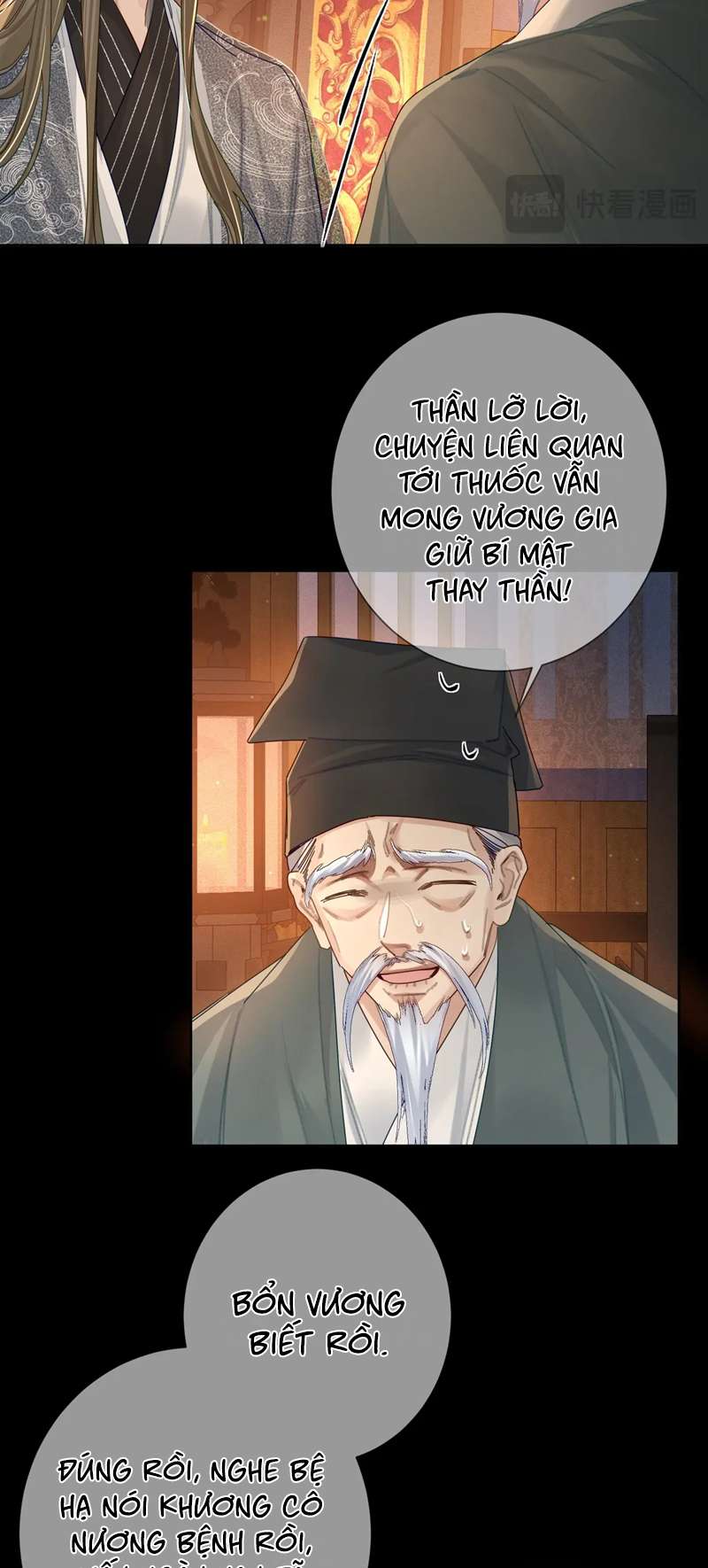 Nhân Vật Chính Chỉ Muốn Yêu Đương: Chapter 82