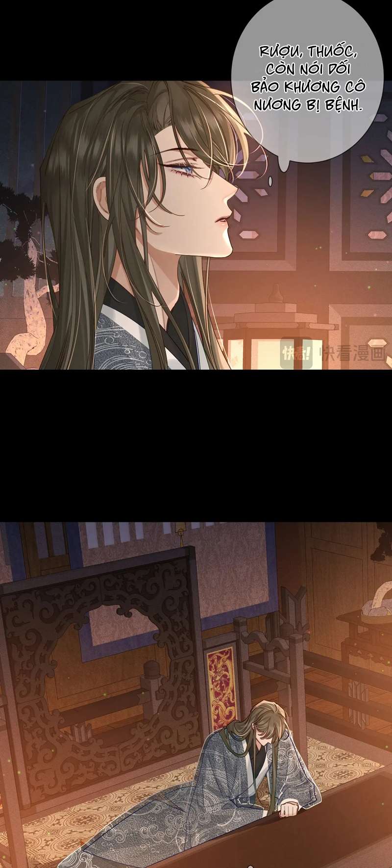 Nhân Vật Chính Chỉ Muốn Yêu Đương: Chapter 82