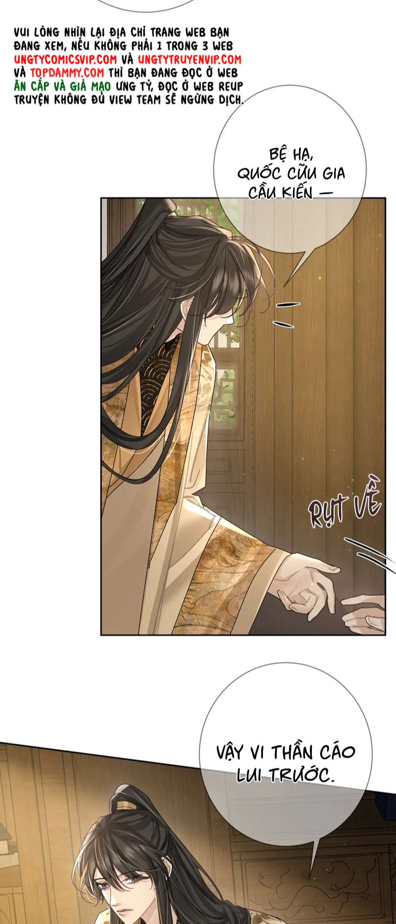 Nhân Vật Chính Chỉ Muốn Yêu Đương: Chapter 82