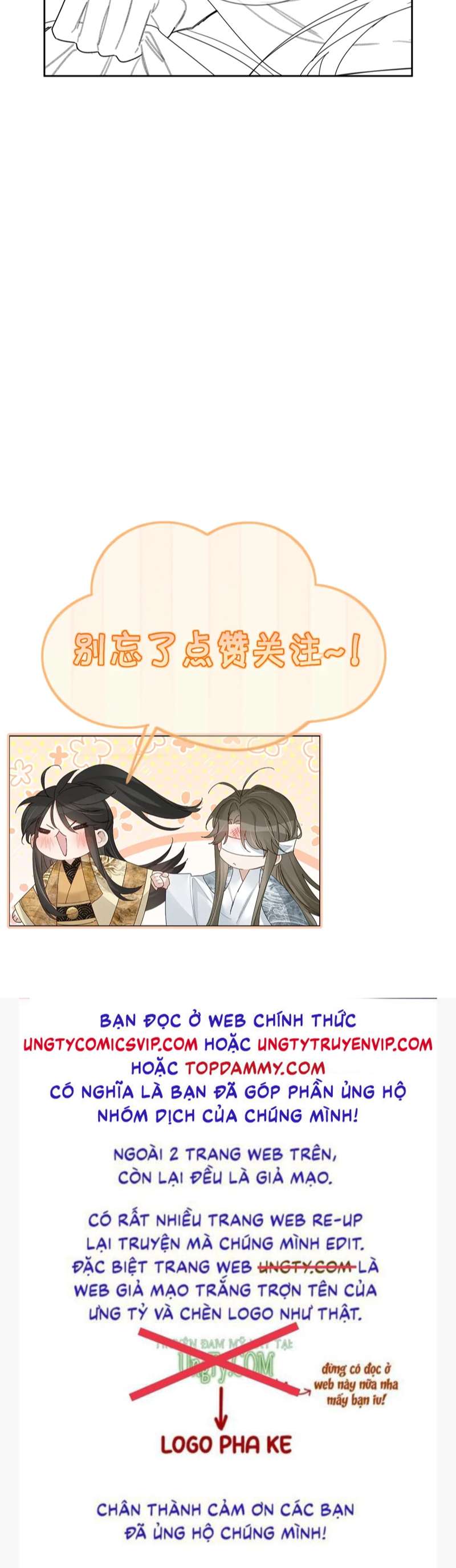 Nhân Vật Chính Chỉ Muốn Yêu Đương: Chapter 82