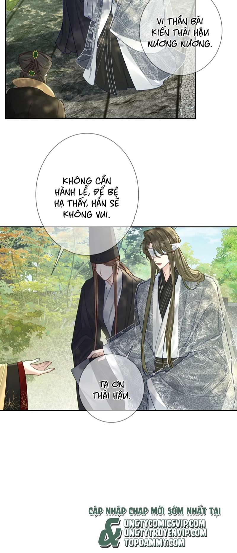 Nhân Vật Chính Chỉ Muốn Yêu Đương: Chapter 82