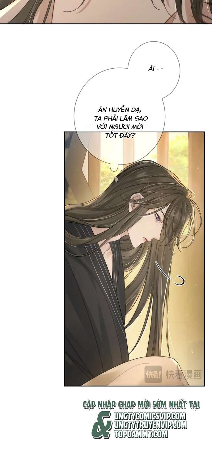 Nhân Vật Chính Chỉ Muốn Yêu Đương: Chapter 83