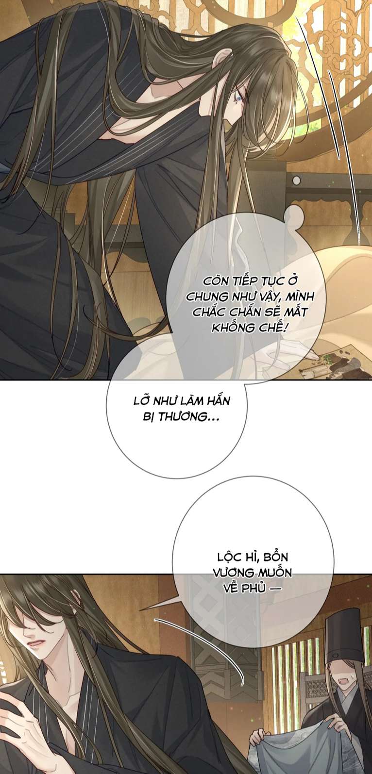 Nhân Vật Chính Chỉ Muốn Yêu Đương: Chapter 83