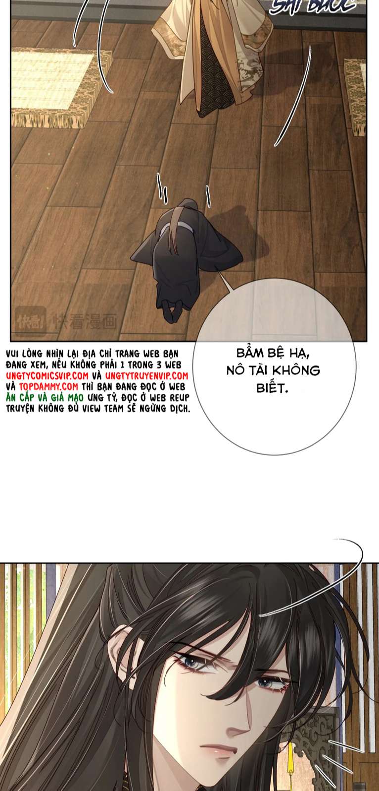 Nhân Vật Chính Chỉ Muốn Yêu Đương: Chapter 83