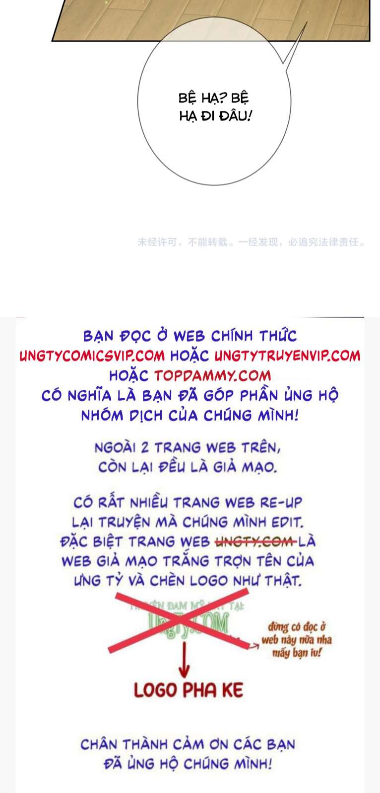 Nhân Vật Chính Chỉ Muốn Yêu Đương: Chapter 83