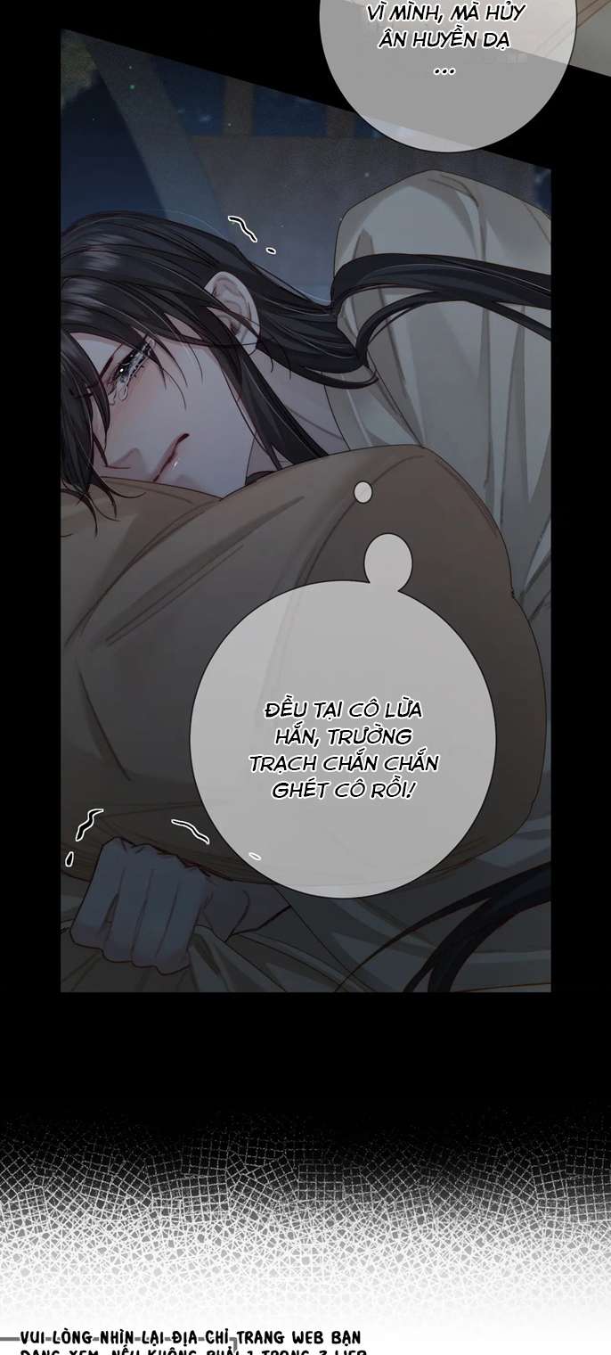 Nhân Vật Chính Chỉ Muốn Yêu Đương: Chapter 83