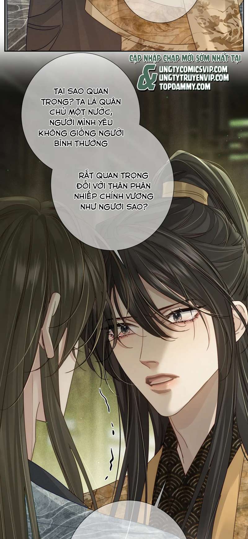 Nhân Vật Chính Chỉ Muốn Yêu Đương: Chapter 84