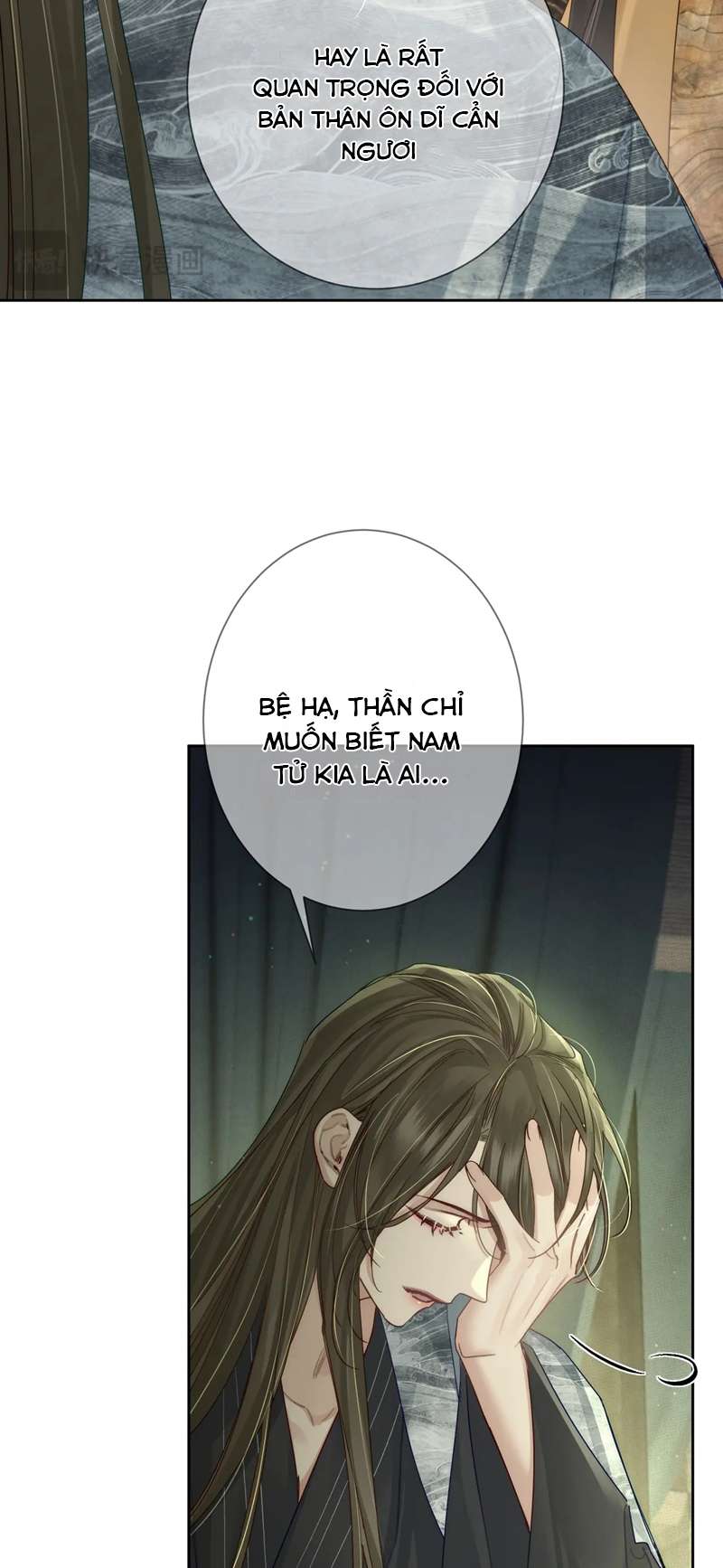 Nhân Vật Chính Chỉ Muốn Yêu Đương: Chapter 84