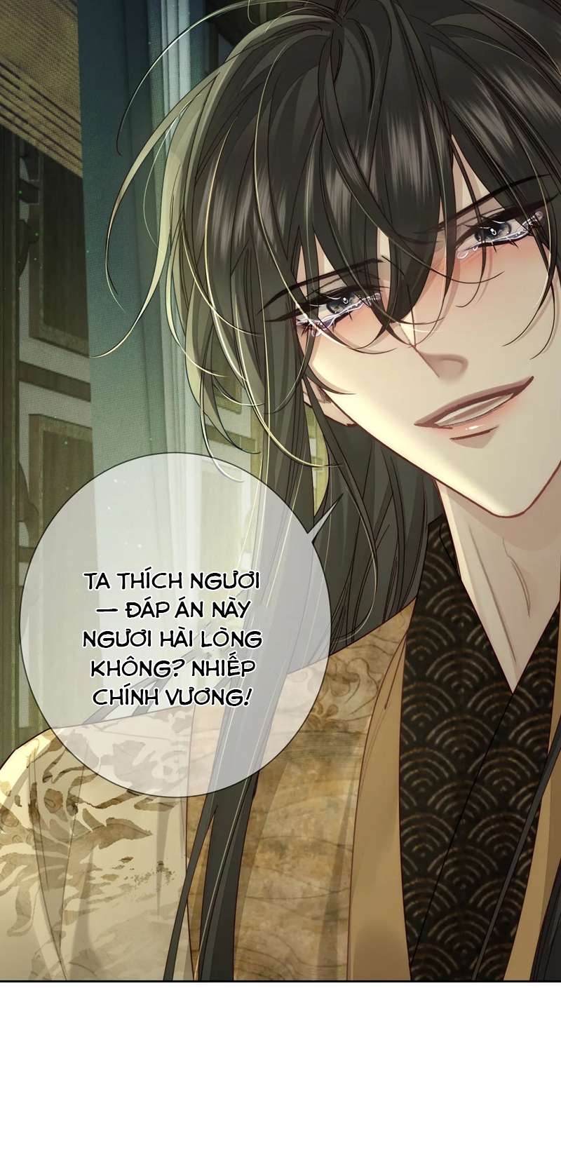 Nhân Vật Chính Chỉ Muốn Yêu Đương: Chapter 84
