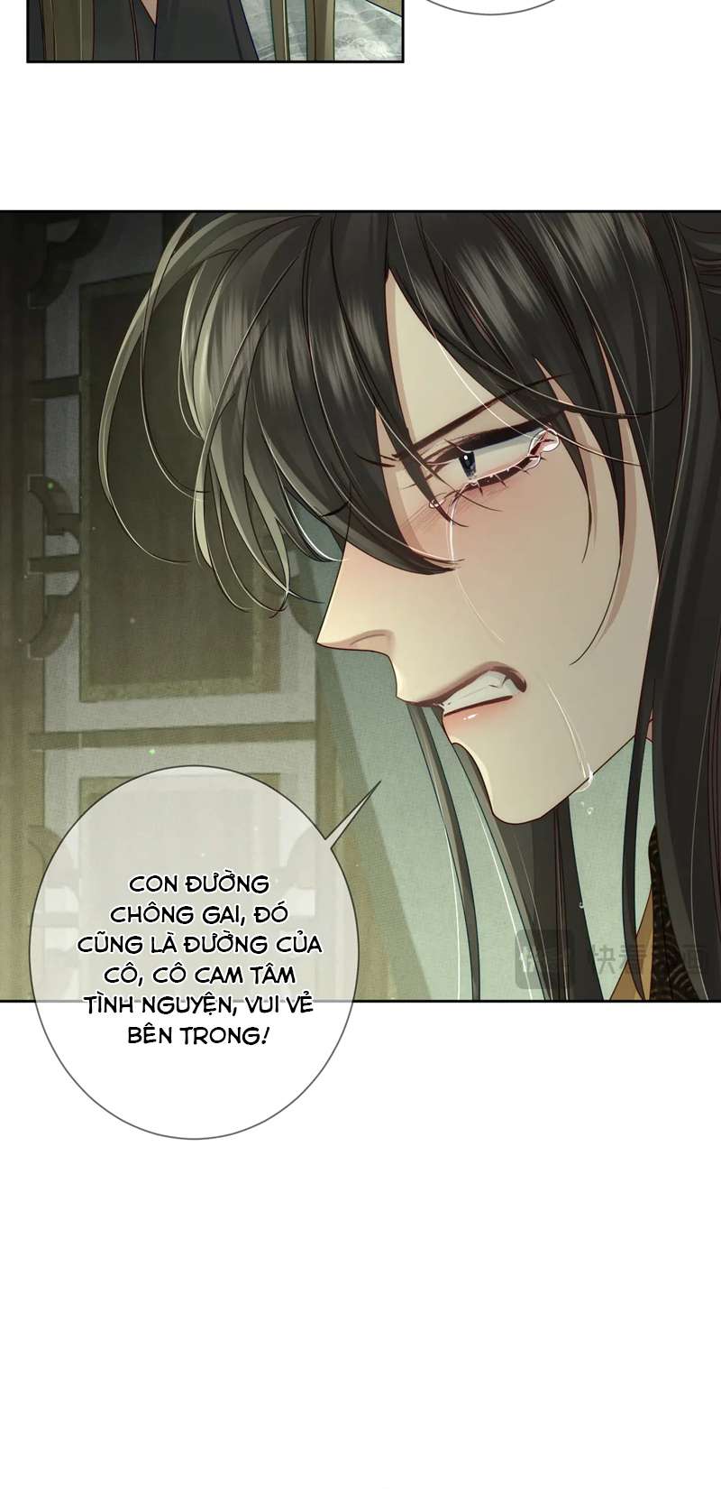 Nhân Vật Chính Chỉ Muốn Yêu Đương: Chapter 84