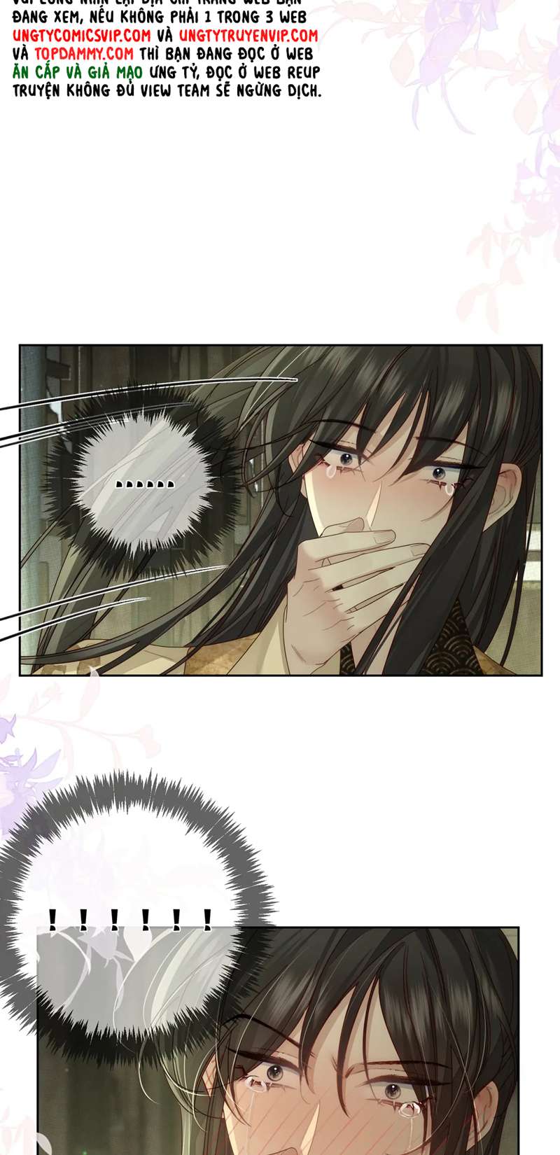 Nhân Vật Chính Chỉ Muốn Yêu Đương: Chapter 84