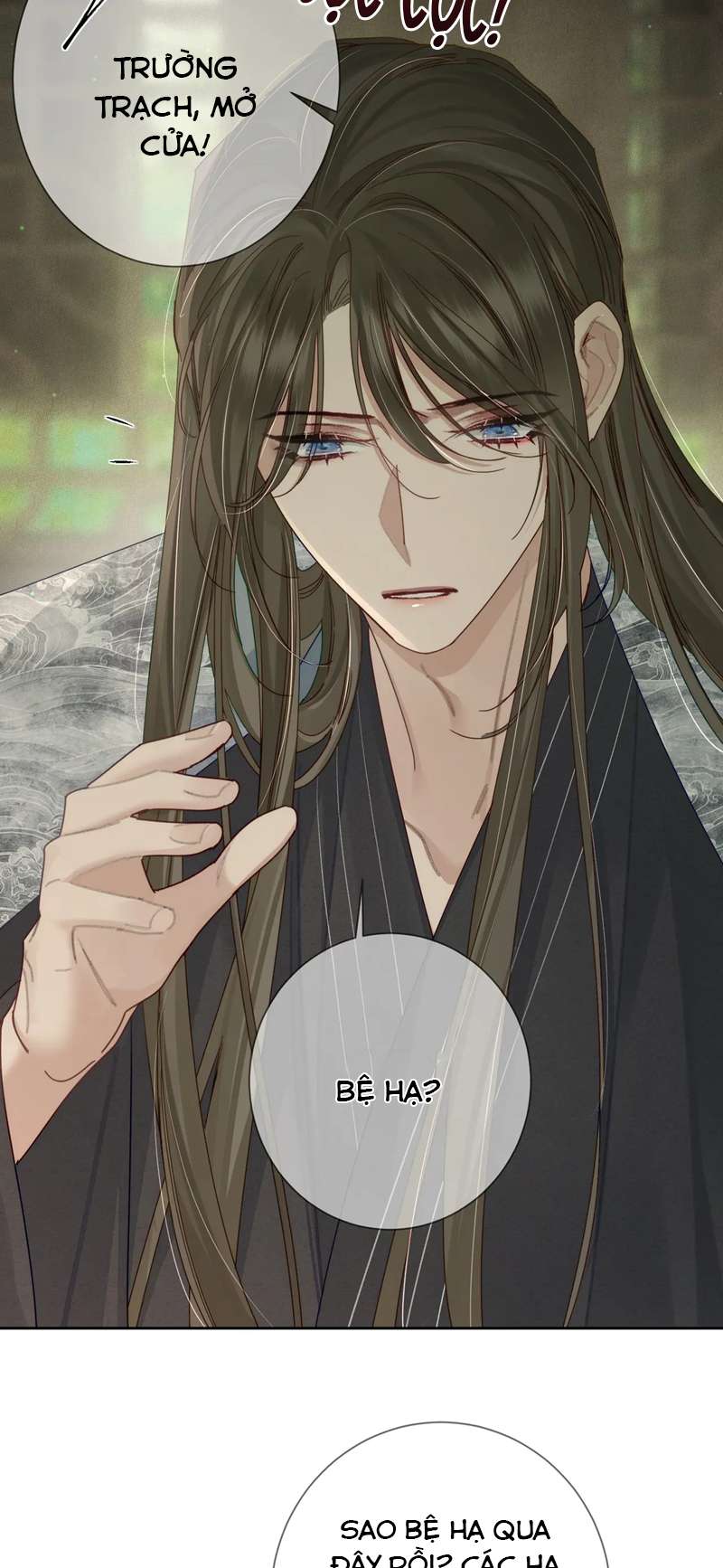 Nhân Vật Chính Chỉ Muốn Yêu Đương: Chapter 84
