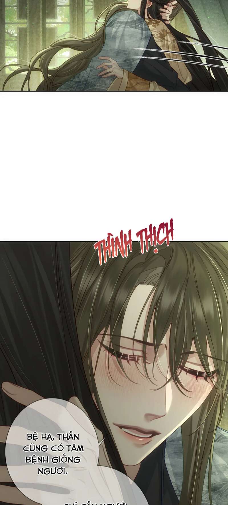 Nhân Vật Chính Chỉ Muốn Yêu Đương: Chapter 84