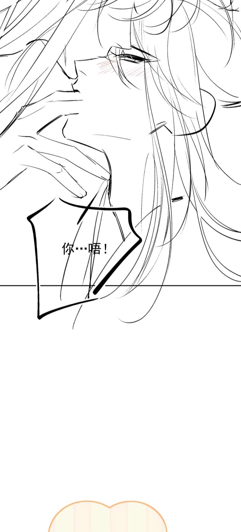 Nhân Vật Chính Chỉ Muốn Yêu Đương: Chapter 84
