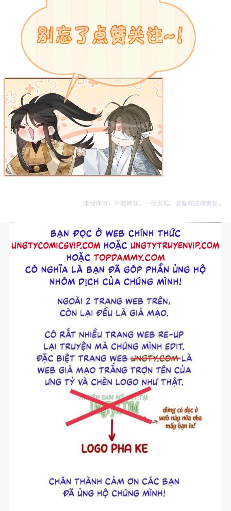 Nhân Vật Chính Chỉ Muốn Yêu Đương: Chapter 84