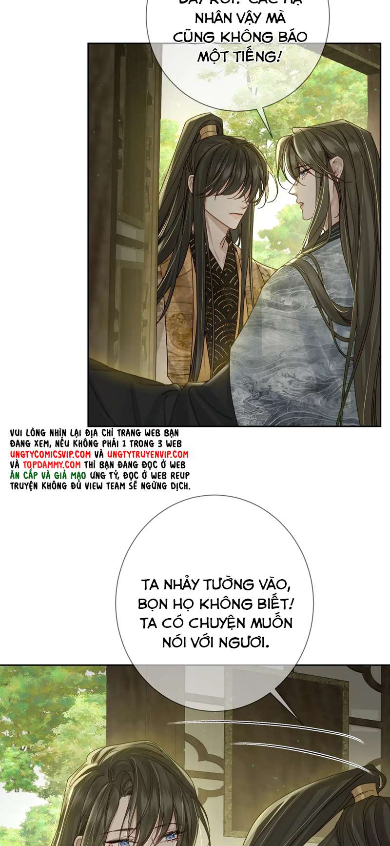 Nhân Vật Chính Chỉ Muốn Yêu Đương: Chapter 84