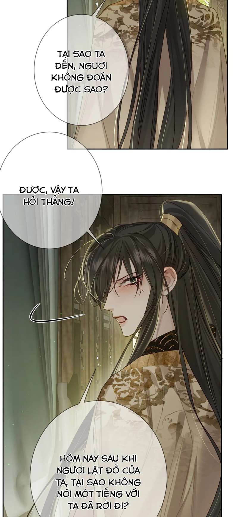 Nhân Vật Chính Chỉ Muốn Yêu Đương: Chapter 84