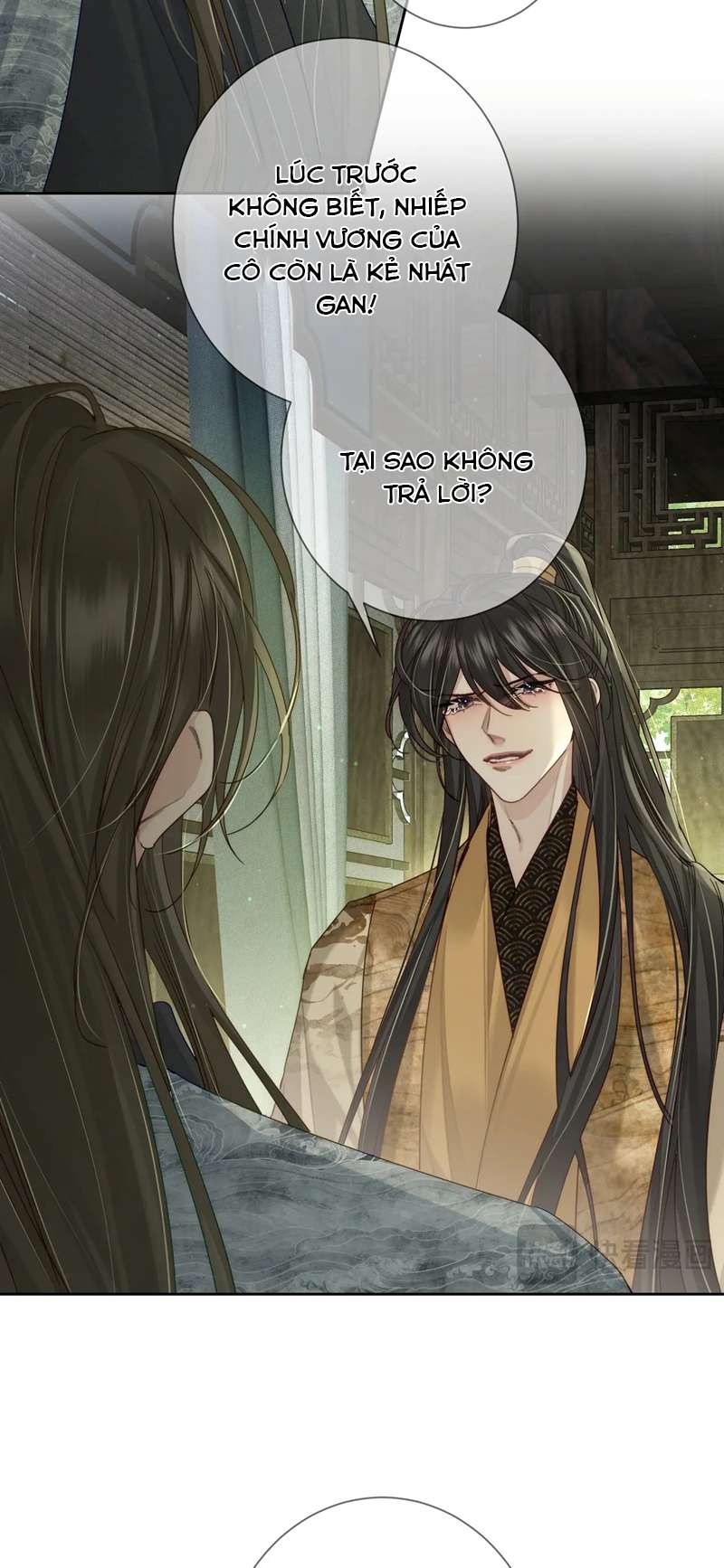 Nhân Vật Chính Chỉ Muốn Yêu Đương: Chapter 84