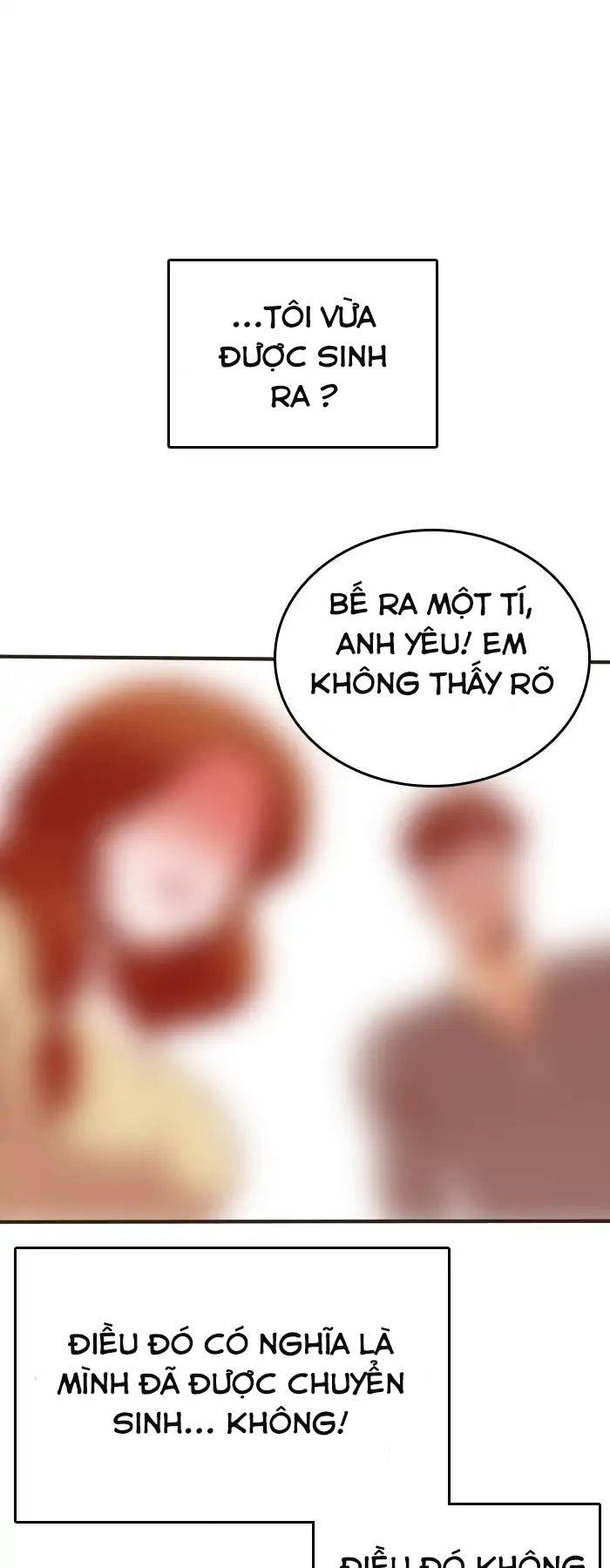 Ánh Sáng Cuối Con Đường: Chương 1