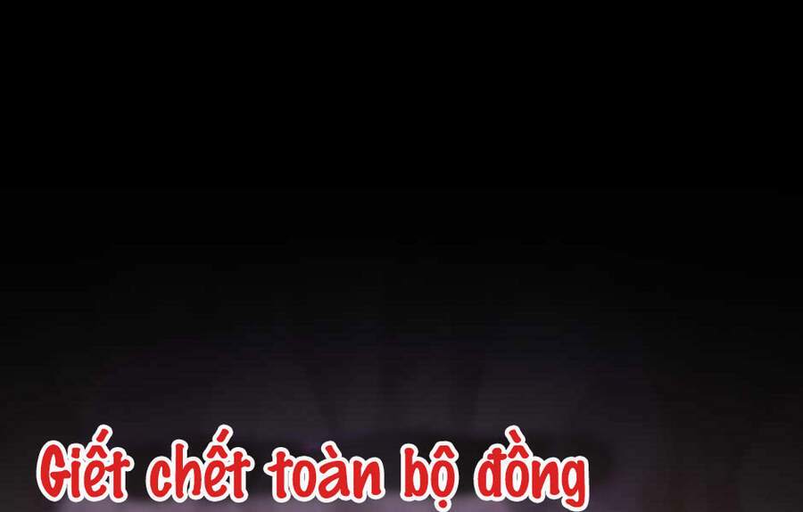 Ánh Sáng Cuối Con Đường: Chương 119.5