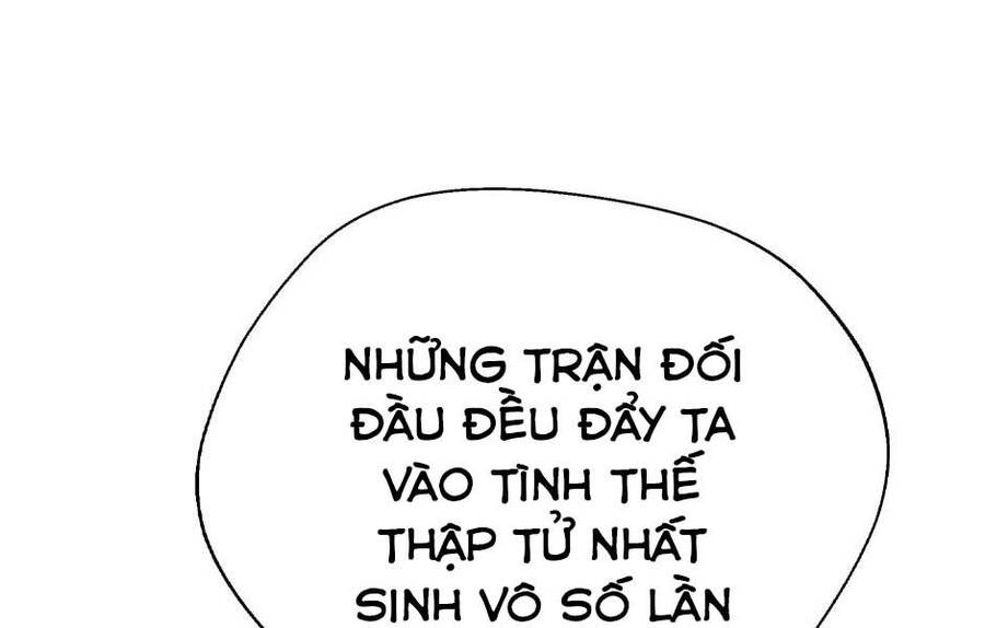 Ánh Sáng Cuối Con Đường: Chương 146