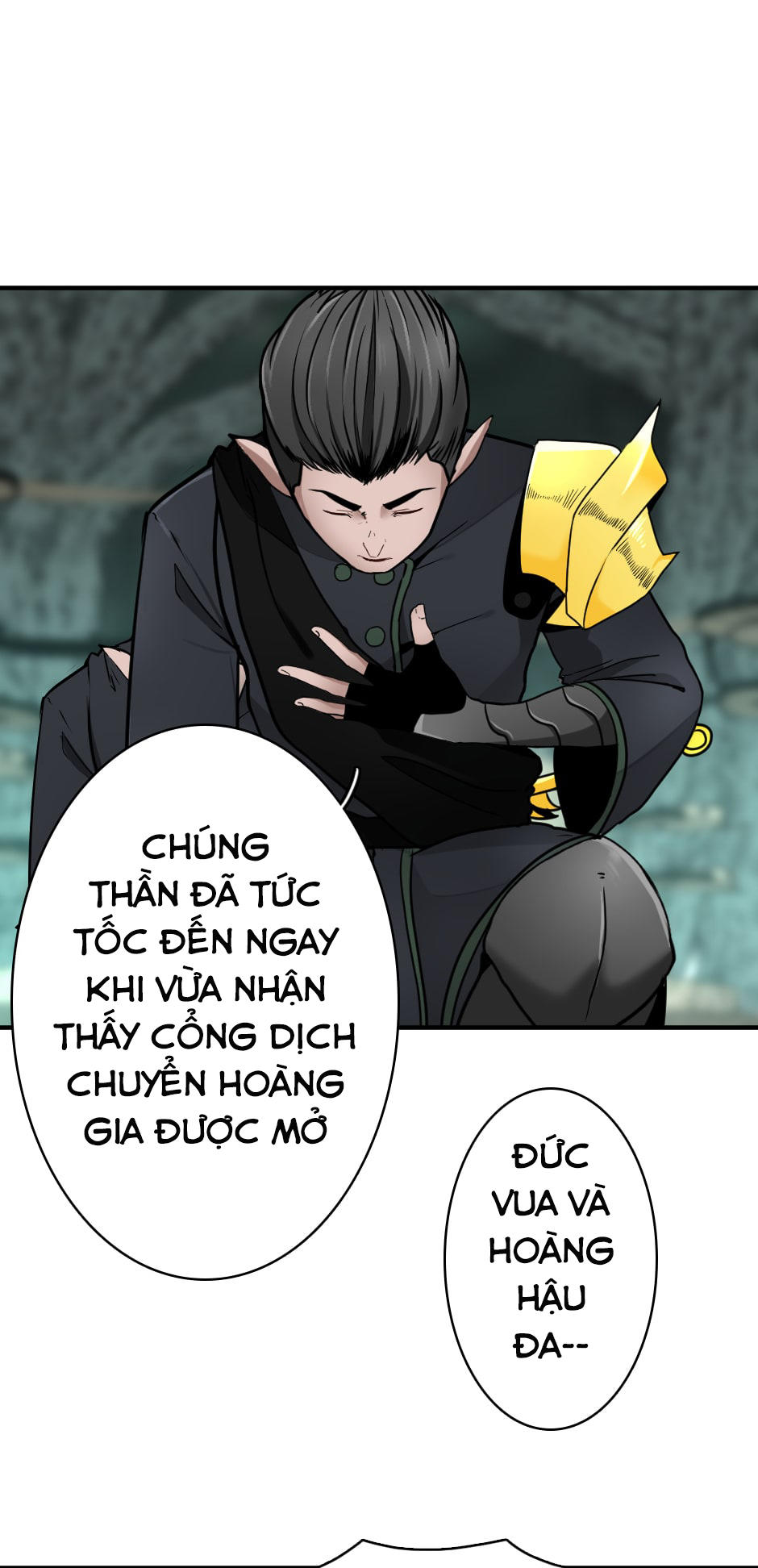 Ánh Sáng Cuối Con Đường: Chương 20