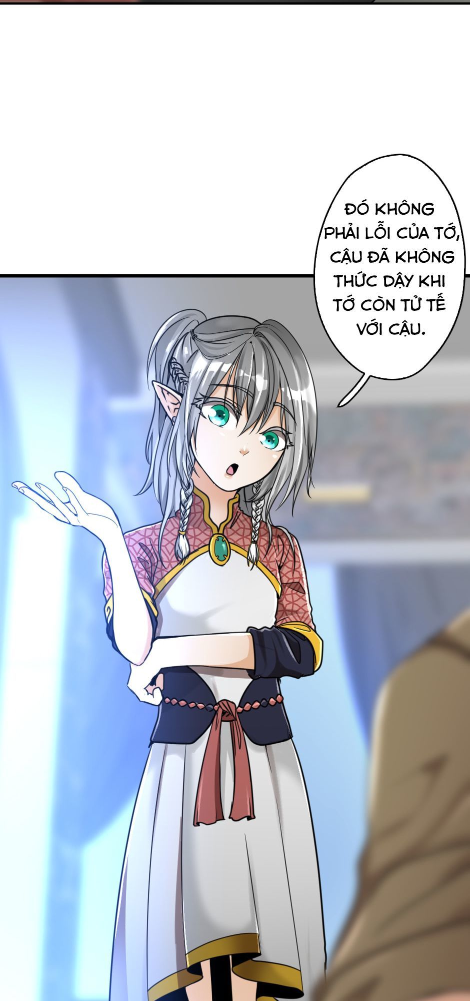 Ánh Sáng Cuối Con Đường: Chương 26