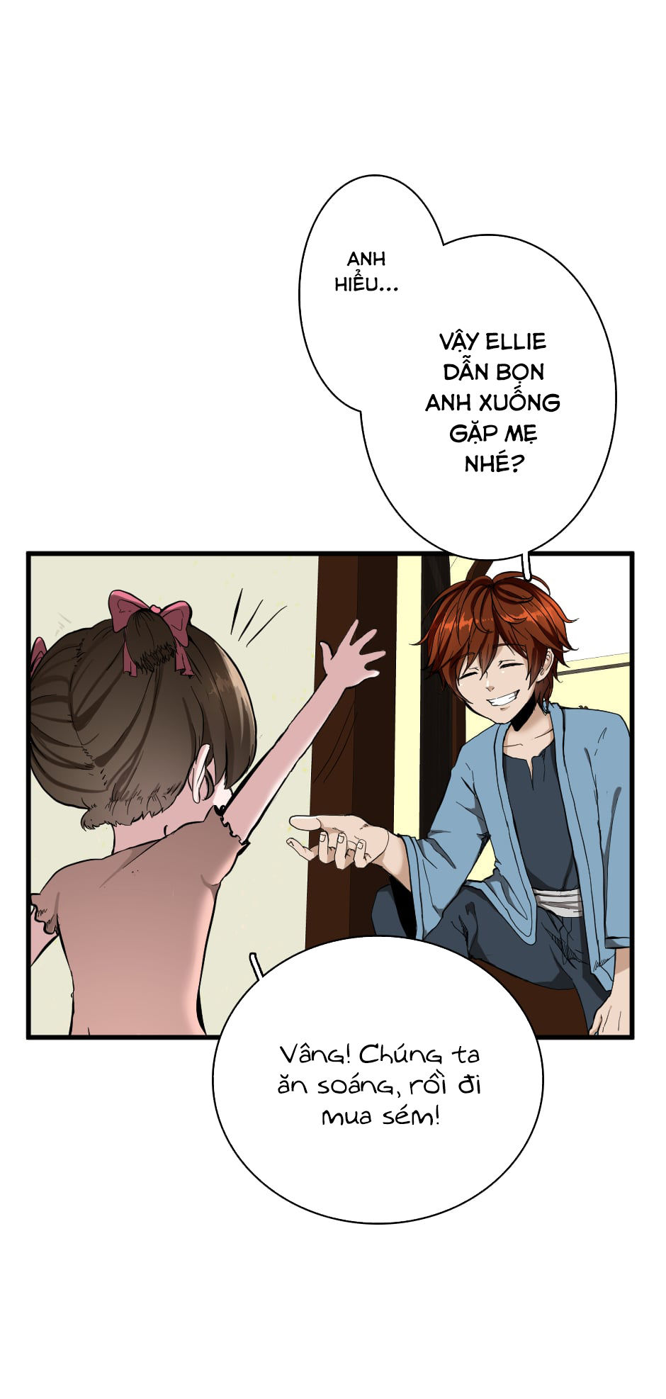 Ánh Sáng Cuối Con Đường: Chương 33