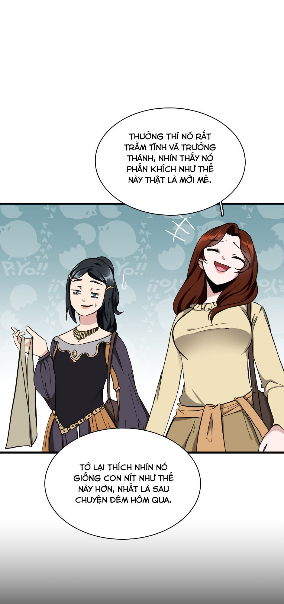 Ánh Sáng Cuối Con Đường: Chương 33
