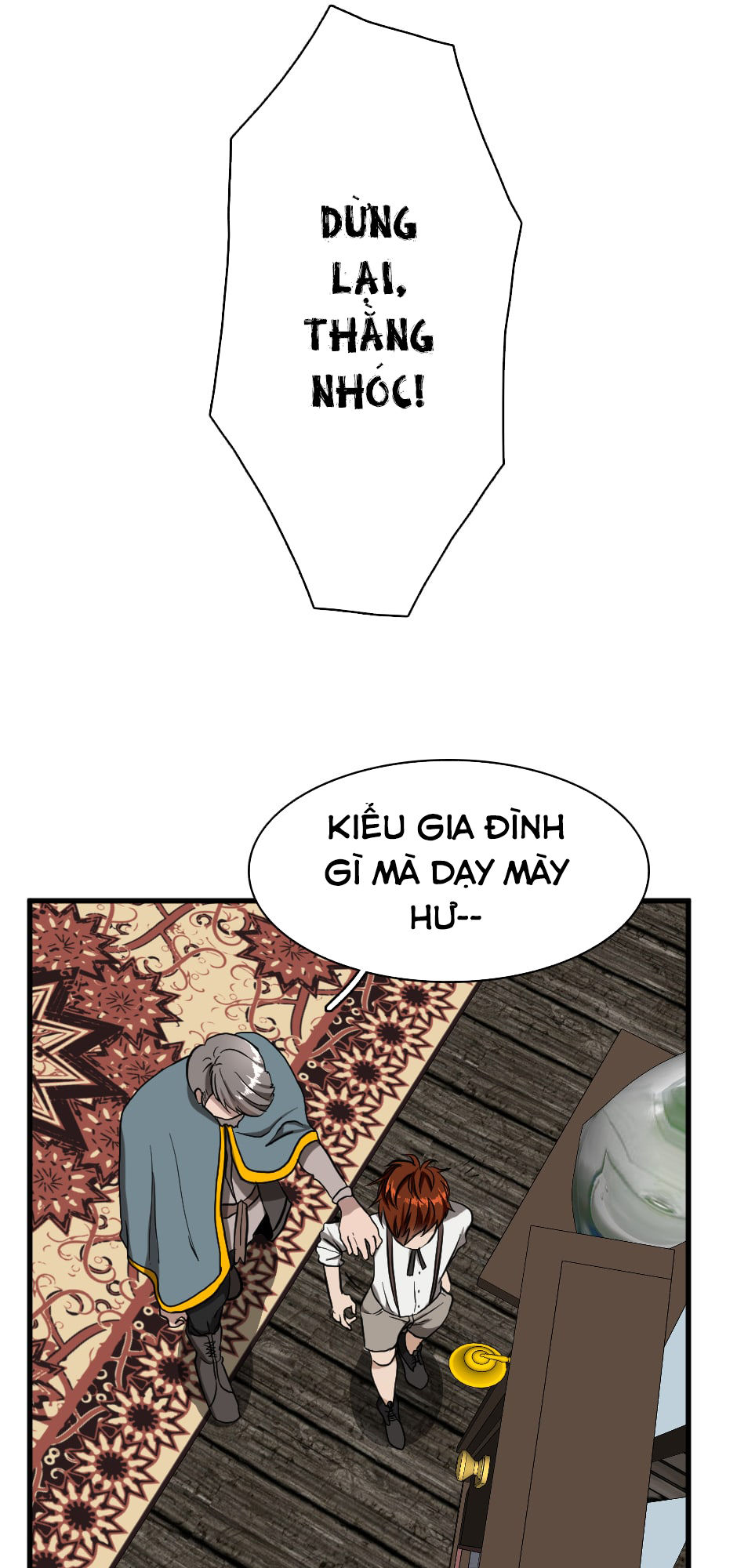 Ánh Sáng Cuối Con Đường: Chương 33