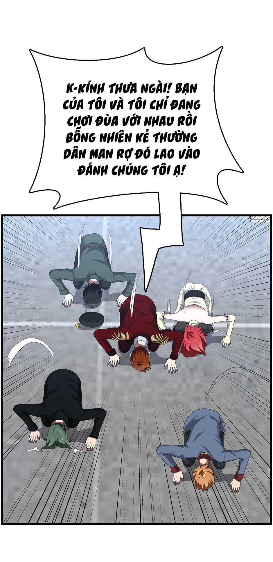 Ánh Sáng Cuối Con Đường: Chương 81