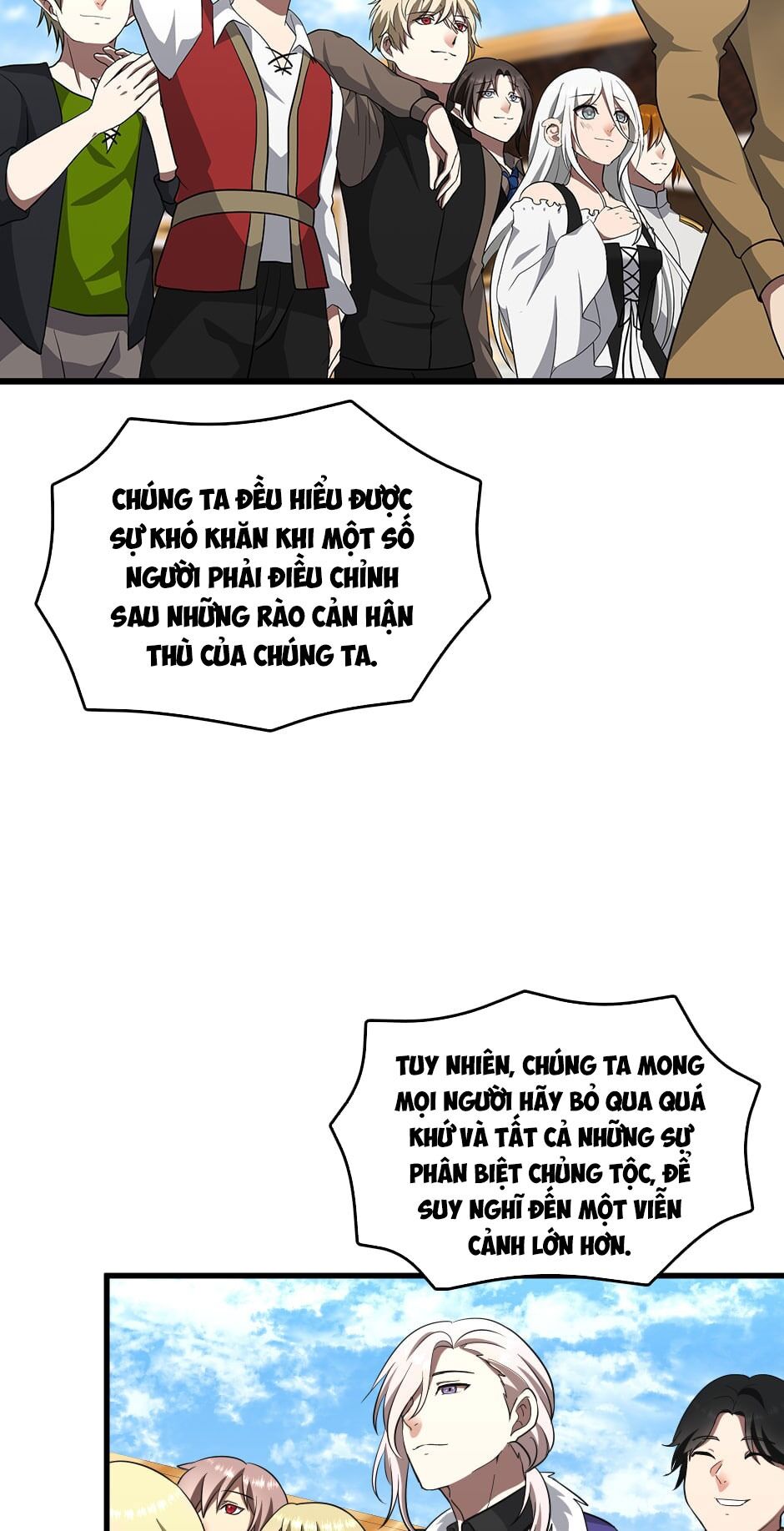 Ánh Sáng Cuối Con Đường: Chương 82